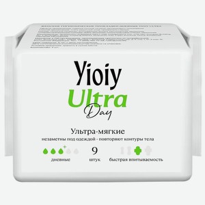 Прокладки дневные Yioiy Ultra 9шт