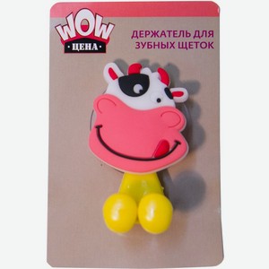 Держатель для зубных щеток Wow-Цена в ассортименте 1шт.