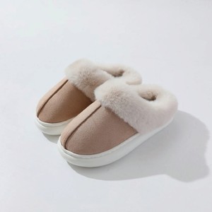 ARYA HOME COLLECTION Тапочки Shuben, размер: 40-41