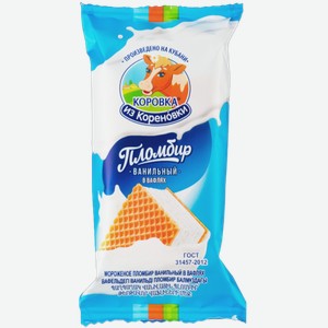 Мороженое Коровка из Кореновки пломбир ванильный сэндвич 15% 70г