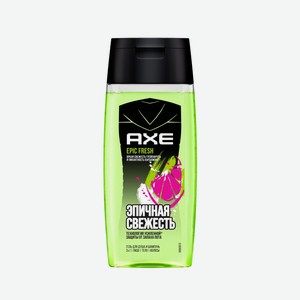 Гель для душа и шампунь Axe Epic Fresh мужской, 100 мл