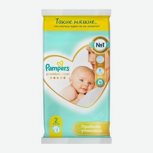 Подгузники для новорожденных Pampers Premium Care 2 размер 4-8кг 2шт