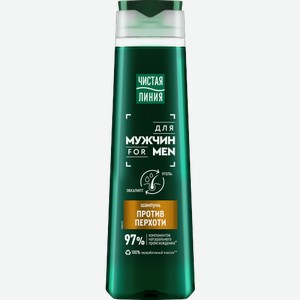 Шампунь для волос против перхоти мужской Чистая линия 400мл