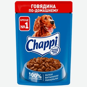 Корм Chappi Сытный Мясной Обед Говядина По-Домашнему, 85г