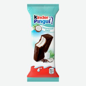 Пирожное Kinder Pingui Кокос 30 г