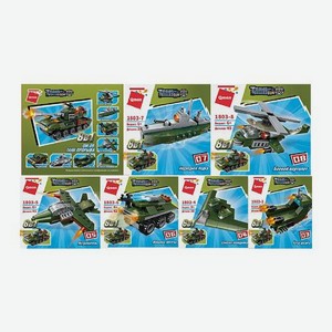 Конструктор Военная техника Qman в ассортименте