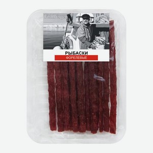 Форелевая соломка Fishbergen 70г