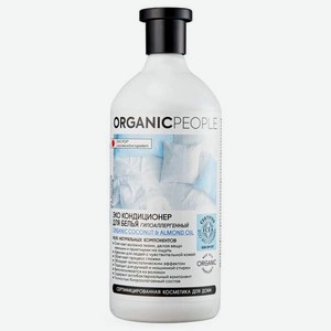 Кондиционер Planeta Organica