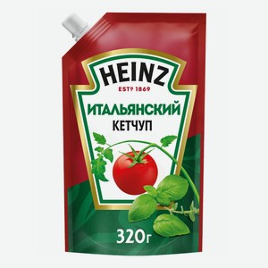 Кетчуп Heinz Итальянский 320 г