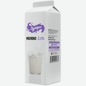 Молоко Хуторок 2,5% 875мл
