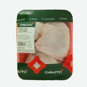 Охл. Бедро Цб Сибагро 900г