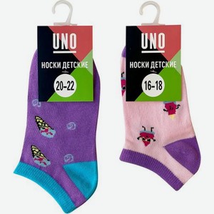 Носки Uno детские демисезонные для девочек SG1 р.12-22