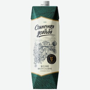 Вино Солнечная усадьба белое полусладкое 11% 1л