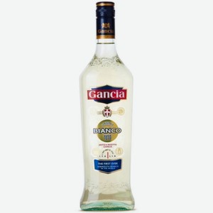 Вермут Gancia Бьянко сладкий 15-16%, 500мл
