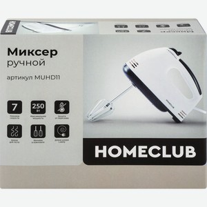 Миксер HOMECLUB ручной MUHD11, Китай