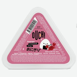 Онигири OUCH!/АУЧ Снежный краб с соусом Спайси 100г