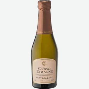 Вино игристое CHATEAU TAMAGNE Российское Кубань Таманский полуостров белое полусладкое, 0.2л