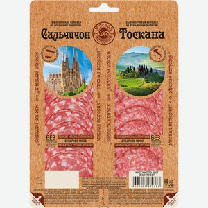 Колбаса сырокопченая МЯСНАЯ ИСТОРИЯ Сальчичон и Тоскана полусухая, нарезка, 100г