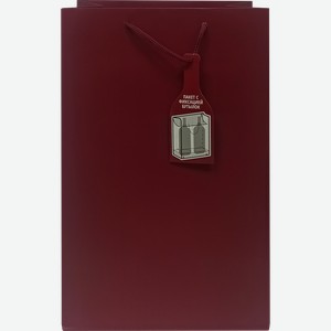 Пакет GROMELL, Арт. BAG001