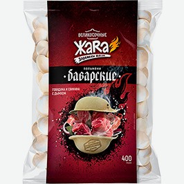 Пельмени Великосочные Баварские, Жара, 400 Г