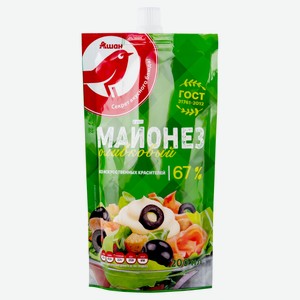 Майонез АШАН Красная птица оливковый 67% ГОСТ охлажденный, 200 мл