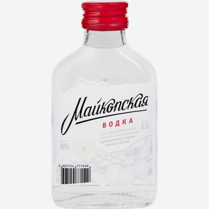 Водка МАЙКОПСКАЯ 40%, 0.1л
