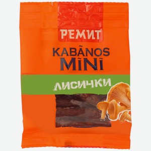 Колбаски Ремит Kabanos mini Лисички сырокопчёные, 25г