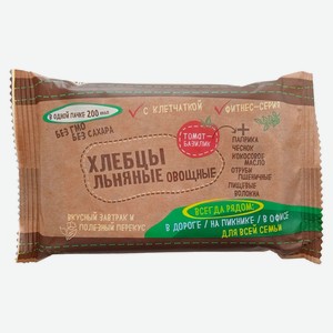Хлебцы Заинский крекер хрустящие льняные овощные с томатом и