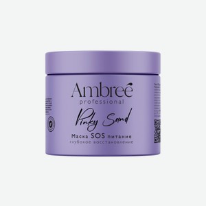 Маска Д/волос Амбри Пинки Сэнд 400мл