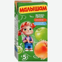 Нектар яблочно персиковый неосв. ФрутоНяня Малышам 0,33 л