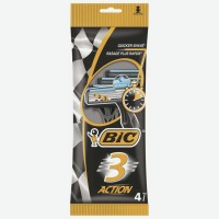 Бритва мужская одноразовая BIC 3 Action