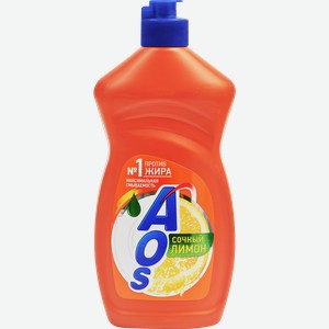 Жидкое средство для мытья посуды AOS Лимон, 450г