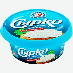 Сыр мягкий MLEKARA SABAC Сырко Сливочный 60%, без змж, 100г