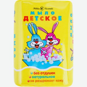 Туалетное мыло НЕВСКАЯ КОСМЕТИКА Детское, 90г