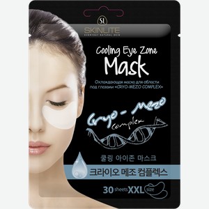 Маска для области вокруг глаз SKINLITE Cryo-Mezo Complex XXL, 30г
