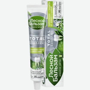 Зубная паста ЛЕСНОЙ БАЛЬЗАМ на отваре трав с экстрактом алоэ вера и белого чая профилактическая, 75мл
