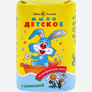 Мыло туалетное детское НЕВСКАЯ КОСМЕТИКА Детское с ромашкой, 90г