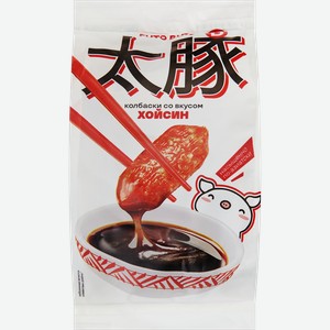 Колбаски сырокопченые ДЫМОВ со вкусом Хойсин, 50г