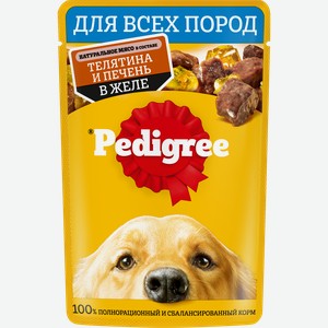 Корм консервированный для взрослых собак PEDIGREE желе с телятиной и печенью, для всех пород, 85г