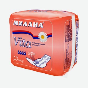 МИЛАНА Прокладки гигиенические впитывающие  Vita  Софт, 10шт., 10 шт.