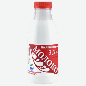 Молоко пастеризованное КНЯГИНИНСКОЕ МОЛОКО 3,2%, без змж, 430г