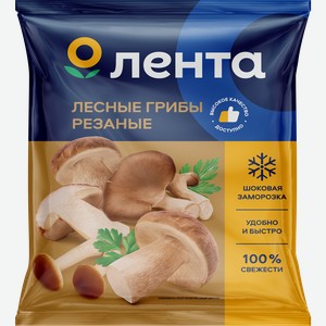 Смесь из лесных грибов ЛЕНТА резаная, 400г