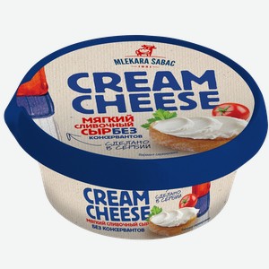 Сыр мягкий MLEKARA SABAC Сливочный Cream Cheese 60%, без змж, 100г