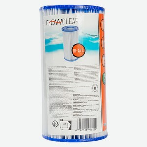 Картридж для фильтра 10,6*20,3см 58012