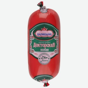 Колбаса вареная Царицыно докторская, особая, халяль, 500 г