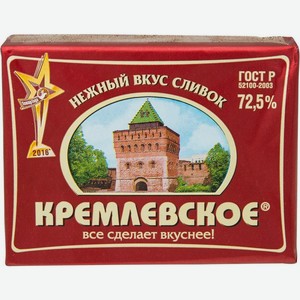 Спред растительно-сливочный Кремлевское со вкусом сливок 72.5% СЗМЖ 180г