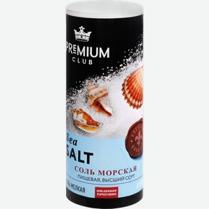 Соль морская PREMIUM CLUB помол №0 высший сорт, 150г