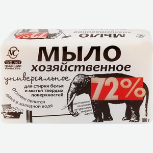 Хозяйственное мыло НЕВСКАЯ КОСМЕТИКА 72%, 180г