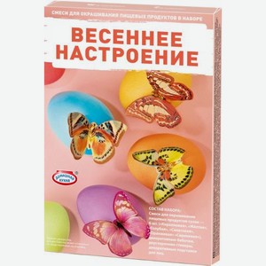 Пасхальный набор Тодико Весеннее настроение hk90137