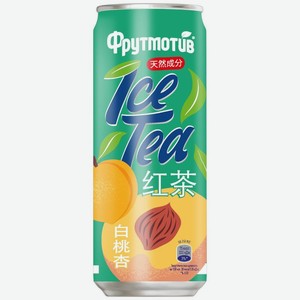 Чай черный Фрутмотив со вкусом белого персика и абрикоса 330мл